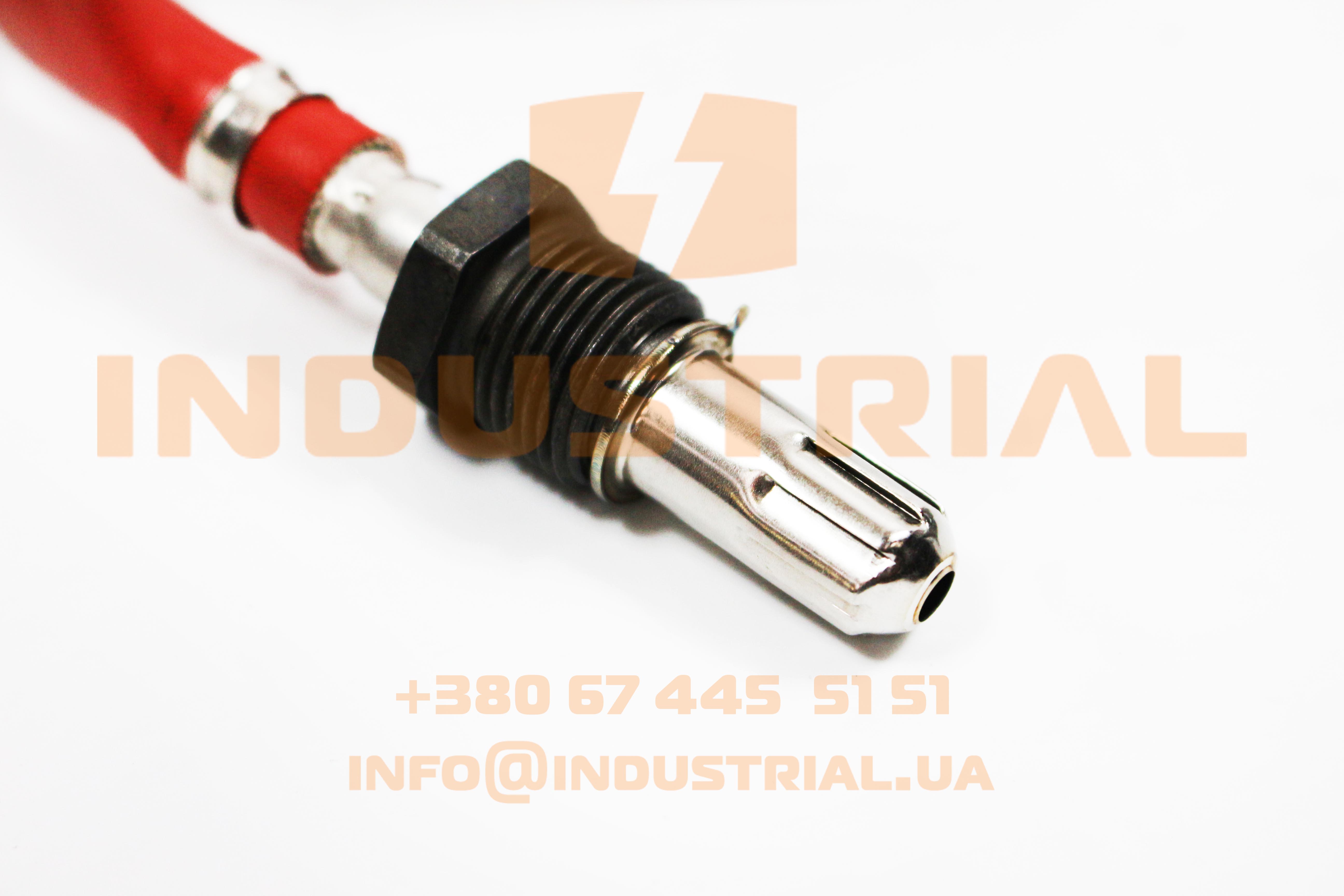 CNH 7197928 CNH INDUSTRIAL